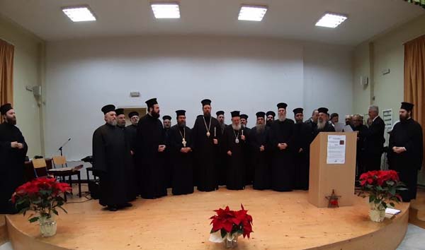 Εικόνα Ανάρτησης